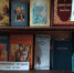«Что такое православная книга» - ЦБС города Сельцо