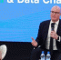 Дан старт конкурсу цифровых решений World AI Data Challenge - Сельцовский вестник 32