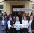 Старшеклассники города Сельцо почтили память жертв Беслана - Сельцовский вестник 32