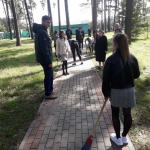 Зеленая Россия