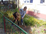 Зеленая Россия