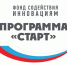 В Брянской области открыт приём заявок на конкурс «Старт-ЦТ-1» по цифровым технологиям - Город Сельцо