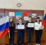 День воссоединения Крыма с Россией - Город Сельцо