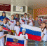 В микрорайоне Первомайский города Сельцо прошли мероприятия, посвященные Дню Российского флага - Сельцовский вестник 32