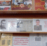 Заседание любительского объединения "Преодаление" - Город Сельцо