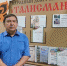 Конкурс этнокультурных выставочных проектов «Виртуальный тур по многонациональной России». Город Сельцо принимает участие - ЦБС города Сельцо