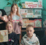 «Честь и слава защитникам» - ЦБС города Сельцо