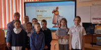«Православная книга – символ русской культуры» - ЦБС города Сельцо