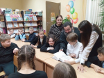 День православной книги