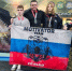 На Кубке Валькирии команда по пауэрлифтингу города Сельцо успешно заявила о себе - Сельцовский вестник 32