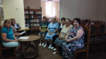 «Стихи, которые объединяют»