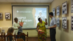 Встреча с Андреем Дмитриевичем Ерохиным