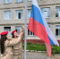 Сельцовцы отмечают День Государственного флага РФ - Сельцовский вестник 32