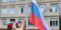 Сельцовцы отмечают День Государственного флага РФ - Сельцовский вестник 32
