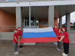 Сельцовцы отмечают День Государственного флага РФ