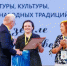 Сотрудник Жуковской библиотеки Наталья Кандаурова — лауреат Международного литературного конкурса - Сельцовский вестник 32