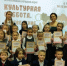 «Культурный марафон -2025» - ЦБС города Сельцо