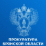 За пропаганду наркотических средств введена уголовная ответственность. - Город Сельцо