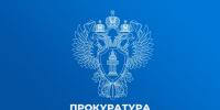 За пропаганду наркотических средств введена уголовная ответственность. - Город Сельцо