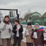 «Крым в истории России» - ЦБС города Сельцо